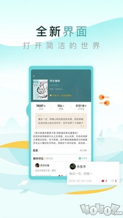 ag真人游戏导航app